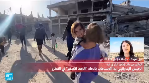 نتنياهو: بقاء القوات الإسرائيلية في غزة حتى تسليم حماس سلاحها
