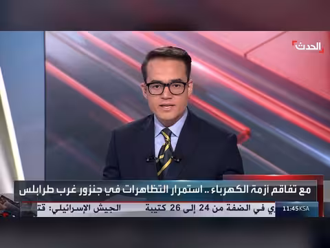 حراك سوق الجمعة يرفض الأزمات الليبية سلميا