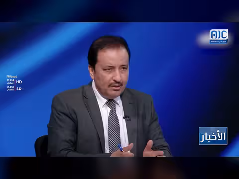 التميمي: أحداث يناير مهّدت لتقدم مليشيا الحوثي نحو مناطق استراتيجية