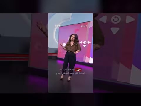 أب يلقي بطفلتيه من شرفة منزل في تونس