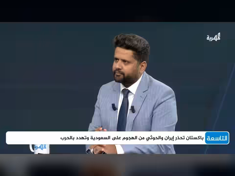 فشل الدبلوماسية مع إيران