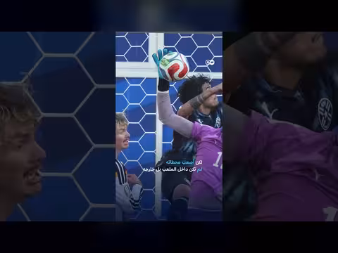حارس باراغواي يبيع ثيابه لعلاج طفله ويهزم ألمانيا