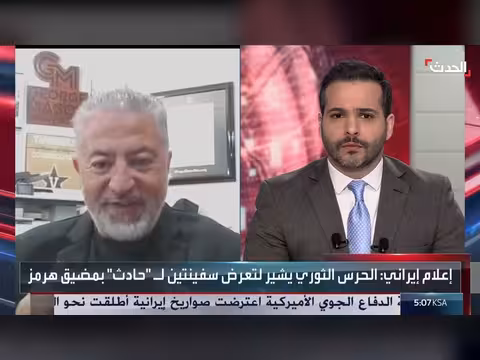 ترمب لا يريد العودة إلى الحرب ضد إيران