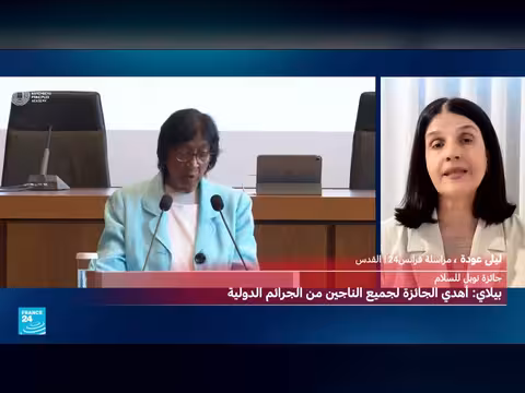 غضب إسرائيلي واسع بعد منح نافي بيلاي جائزة نوبل للسلام