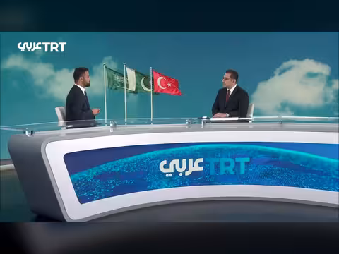 التحالف التركي الباكستاني السعودي.. كيف ستغير التكنولوجيا النووية معادلات الأمن الإقليمي؟