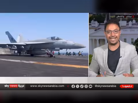 ضربات أميركية جديدة على إيران تستهدف الحرس الثوري