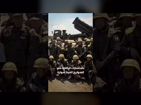 اليابان تستثمر 57 مليار دولار في تعزيز قدراتها الدفاعية