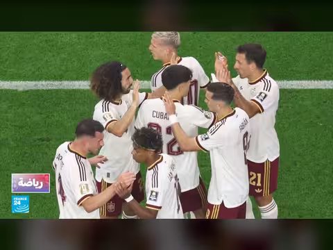 فرنسا تخسر أمام إسبانيا وتودع مونديال 2026