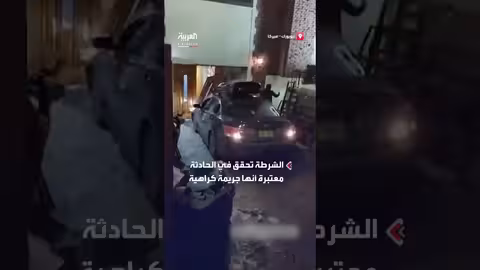 رجل يحاول اقتحام كنيس يهودي في نيويورك