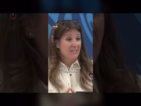 منظمة الصحة العالمية: لم نتمكن بعد من تقييم مخاطر الطاعون في روسيا
