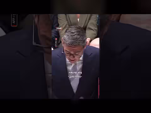رئيس الوزراء البريطاني: حادثة قاعدة فيرفورد بتوجيه من الحرس الثوري الإيراني