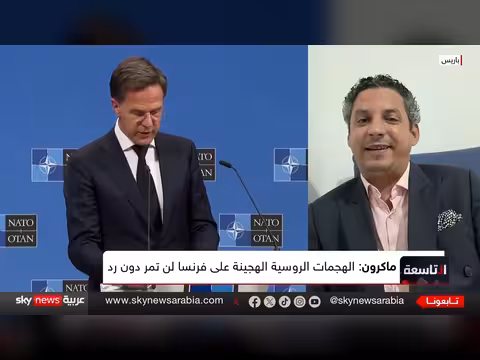 بوتين يأمر بتعزيز الثالوث النووي وأوروبا تستعد للحرب