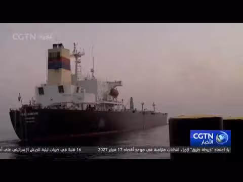 إيران توقع اتفاق السلام وتترقب الالتزام بتنفيذ البنود