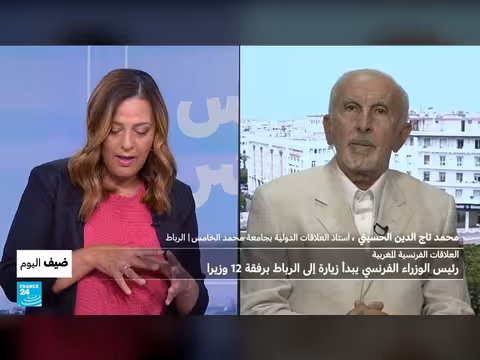 رئيس الوزراء الفرنسي في المغرب