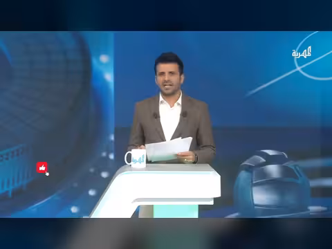 لجنة المسابقات تسحب قرعة دور الستة عشر لكأس الجمهورية