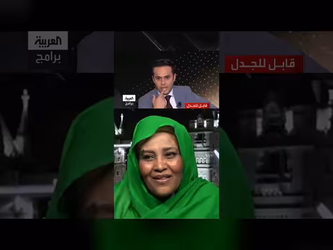 مريم الصادق المهدي توضح سبب احتفاظها بجواز السفر الدبلوماسي