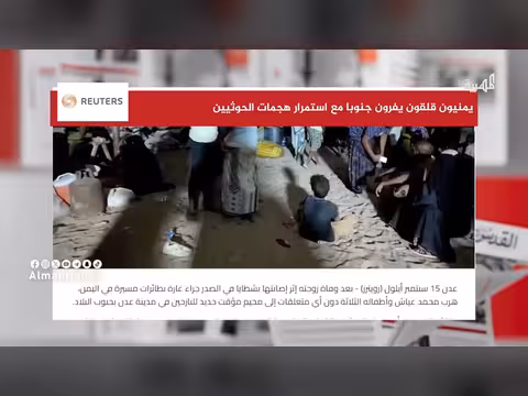 الصراع يدفع اليمنيين للفرار في موجات نزوح داخلية وخارجية