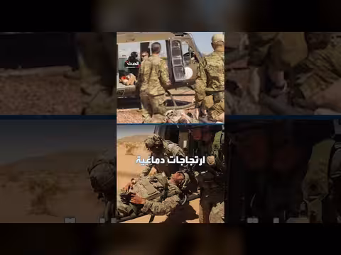 أرقام إصابات أميركية تشعل الجدل حول شفافية البنتاغون