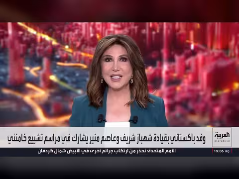 إيران وتحديات إدارة مضيق هرمز