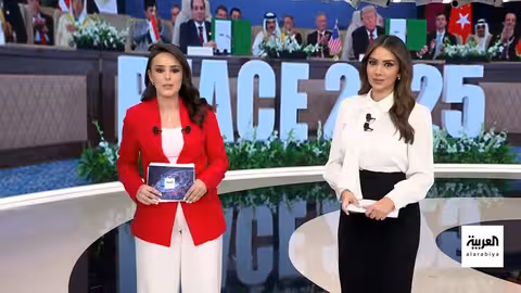 وثيقة شرم الشيخ: اتفاق سلام شامل وغزة في صدارة الأولويات