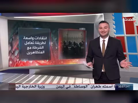 مئات الآلاف يتظاهرون في فرنسا احتجاجاً على ارتفاع تكاليف المعيشة