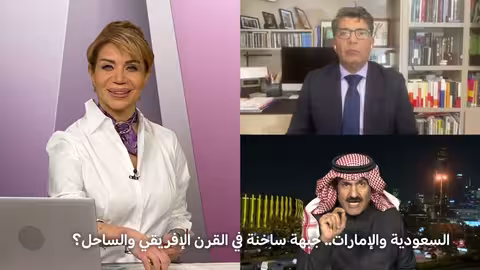 السعودية والإمارات في القرن الإفريقي