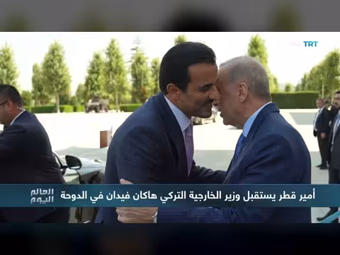 فيدان يلتقي أمير قطر