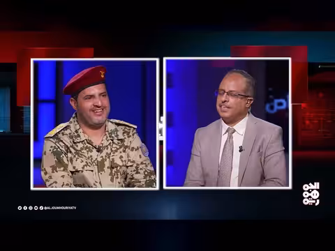 كواليس سقوط خلايا الاغتيالات الحوثية