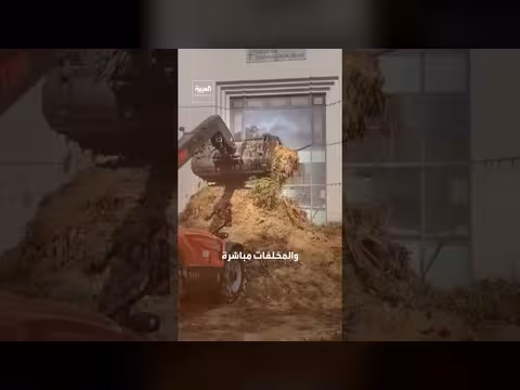 مزارعون فرنسيون يغرقون مركز ضرائب بالقش والسماد احتجاجاً على غلاء الوقود