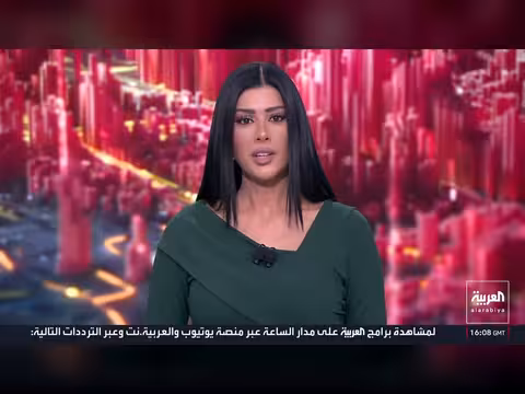 تقييمات استخباراتية أميركية عن تشدد المرشد الإيراني الجديد
