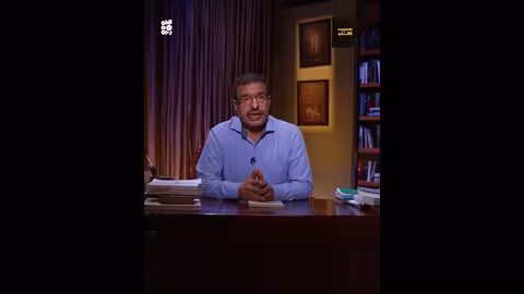 الحقيقة والشك: رحلة في الفكر الفلسفي لسقراط وأفلاطون وأرسطو