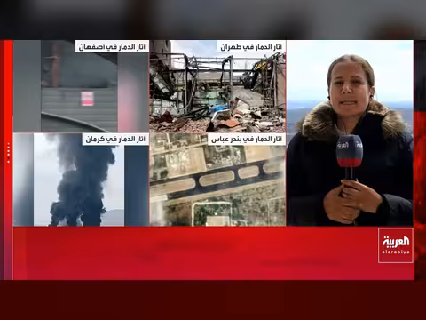 إيران تشكك في جدوى محادثات إسلام آباد