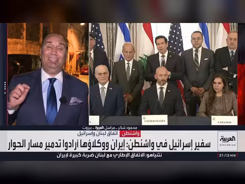 إسرائيل ولبنان يتفقان على إطار عمل بوساطة أمريكية
