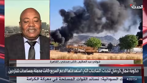 السودان: دعوات للتحقيق في جرائم الدعم السريع ووقف الحرب