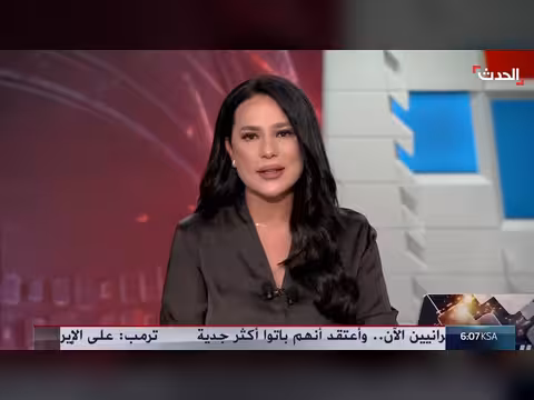 غارات يمنية تستهدف مواقع حوثية