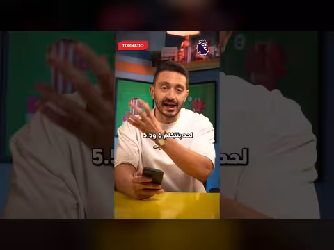 اختيارات البطاقة البرية وبطل الشهر في الدوري الخيالي