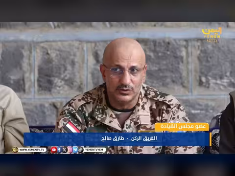 كلمة طارق صالح في الوازعية