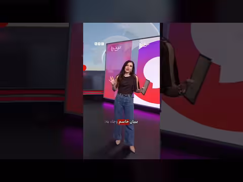 الأزهر يحذر من تحويل مجالس عقود الزواج إلى مساحة للهزل