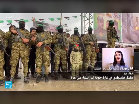 بن غفير يرفض اتفاق نزع سلاح حماس ويصفه بغير المقبول