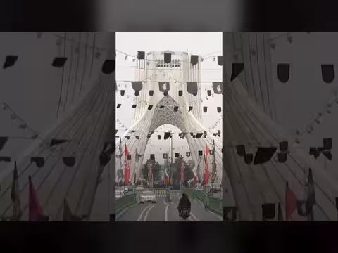 هجوم سيبراني مشتبه بإيران يستهدف إمدادات المياه في الولايات المتحدة
