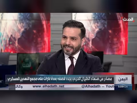 التصعيد الحوثي على محاور تعز ودفع مئات المقاتلين نحو لحج والعند