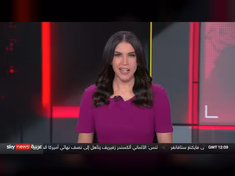 حرب إيران في ميزان الانتخابات الأميركية ودور ترامب