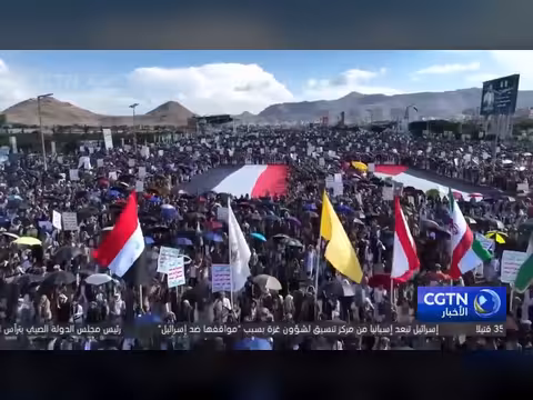 تجمعات في اليمن تندد بالغارات الإسرائيلية على لبنان