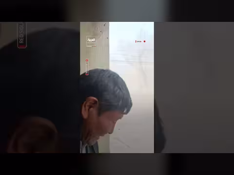 انفجار ثكنة عسكرية في بوليفيا يودي بحياة عشرة أشخاص