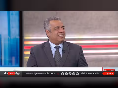 ما الذي يخطط ترامب لإيران؟