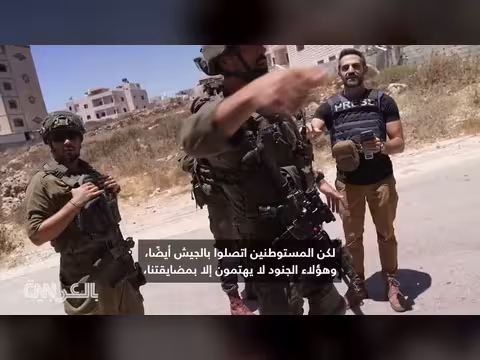 رحلة أب إلى موقع مقتل نجله في الضفة الغربية