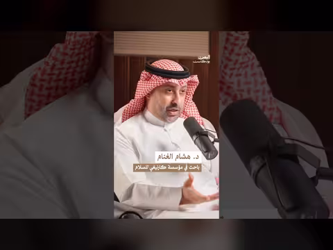 الفوارق الهيكلية بين حزب الله وجماعة الحوثي
