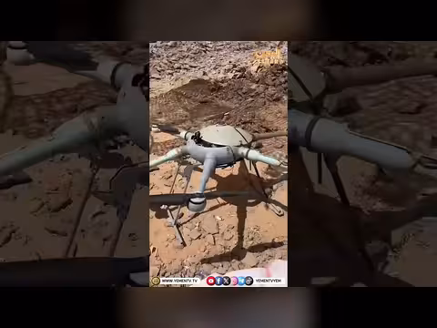 القوات المسلحة تأسقط مسيّرة حوثية في جبهة رغوان بالجوف