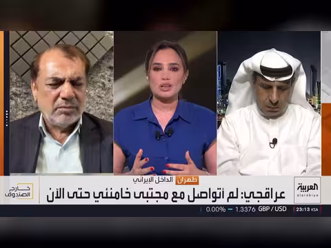 اعترافات وزير الخارجية الإيراني تقسم طهران