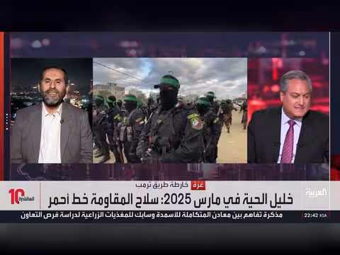 حماس تقبل بنزع السلاح ضمن خطة اتفاق غزة المدعومة أميركيًا